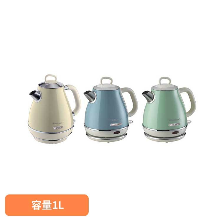 アリエテケトル 2868 アリエテ