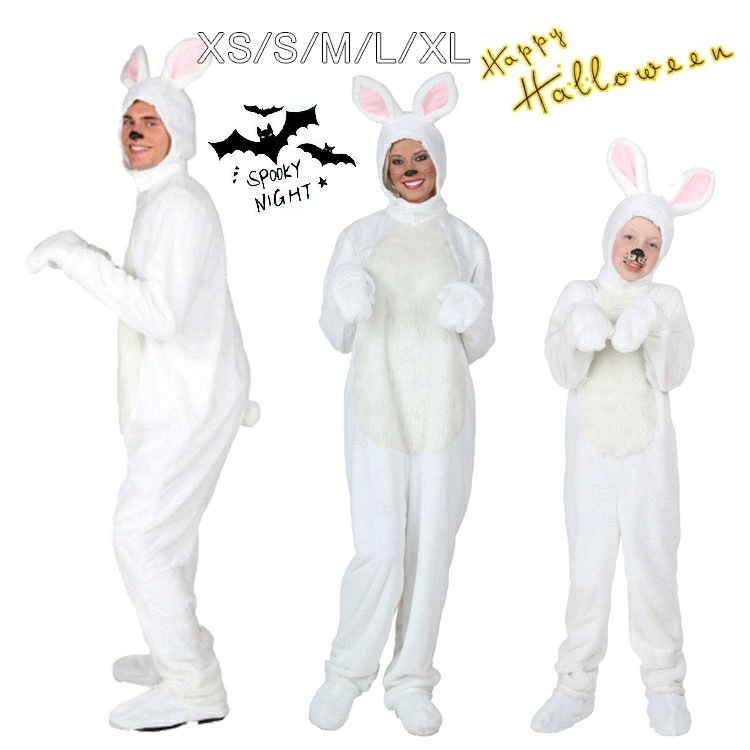 ハロウィン 衣装 子供 着ぐるみ　動物服 キッズ コスプレ衣装 動物衣装　メンズ レディース 兼用　コスチューム オールインワン+ベスト　ハロウィン衣装　うさぎ 兎　ウサギ イベント コスプレ　変装