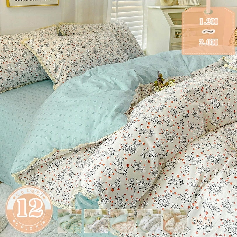 クーポン 布団カバー 3点セット シングル シーツ セミダブル 4点セット ベッドカバー ベットカバー 布団カバー フリル ボックスシーツ ダブル ベッドカバー 布団カバー フラットシーツ 枕カバー