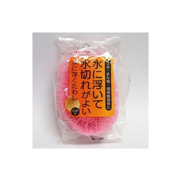 ���ɕ������킵 1�R��