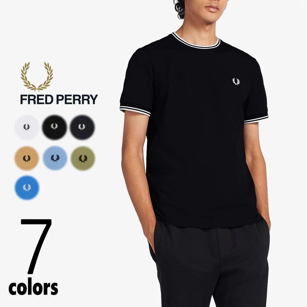 正規品 定番 ツイン ティップ Tシャツ Twin Tipped T-Shirt M1588 100 ホワイト 102 ブラック 795 ネイビー 194