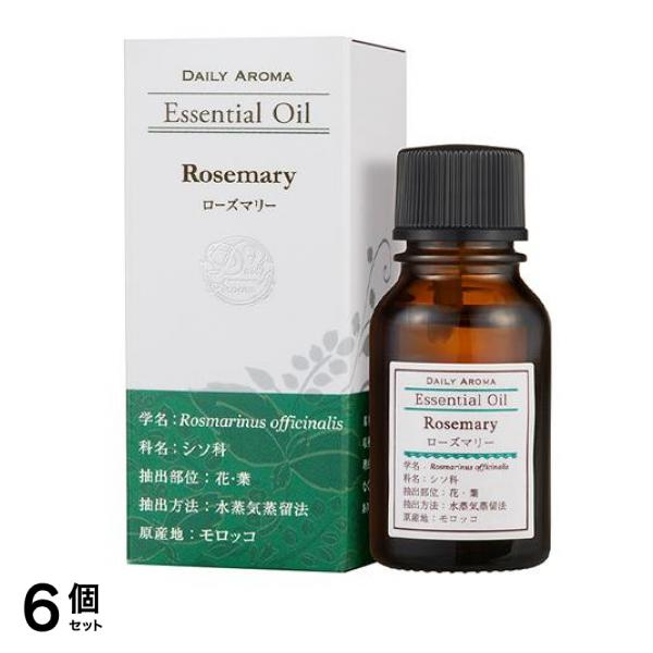 デイリーアロマ エッセンシャルオイル ローズマリー 10mL 6個セット