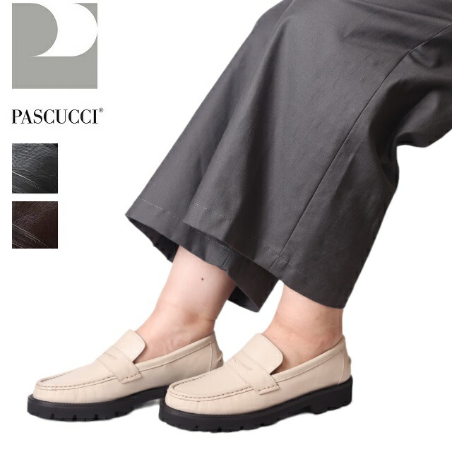 (初売りセール) パスクッチ PASCUCCI ローファー レディース シューズ レザー 9004-ADAM イタリア製 フラット 本革 ビットローファー マニッシュ レディース オフィスカジュア