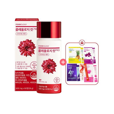 【公式ショップ】 【1ヶ月分】コレオロジーカットプロ FOODOLOGY Qoo10] 60 健康 : ダイエットサプリ