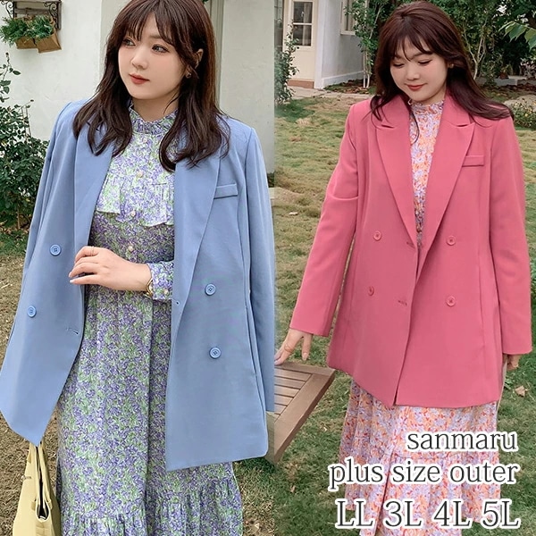 大きいサイズ アウター レディース ジャケット ラペルカラー ダブルブレスト ミドル丈 オーバーサイズ 肩パッド入り スリットポケット センターベント レトロ ゆったり ブルー ローズ LL 3L 4