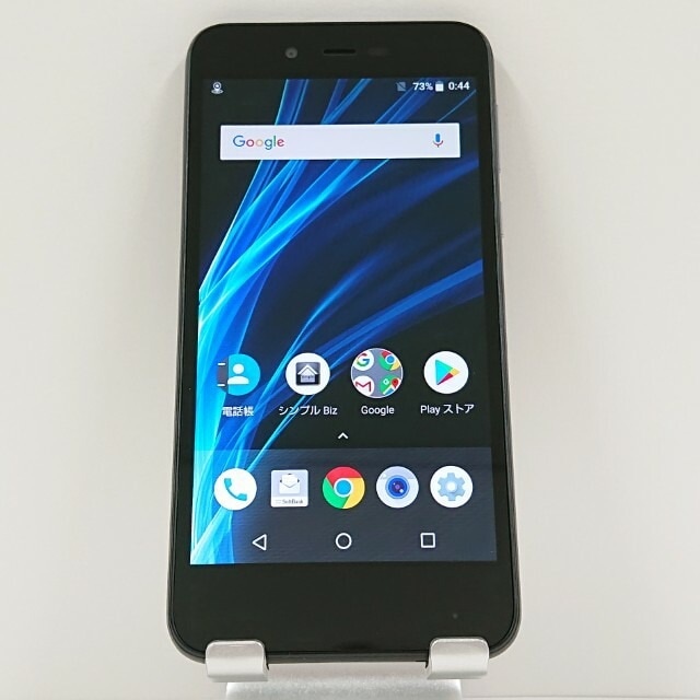 AQUOS sense basic 702SH SoftBank ブラック 送料無料 本体 c11448
