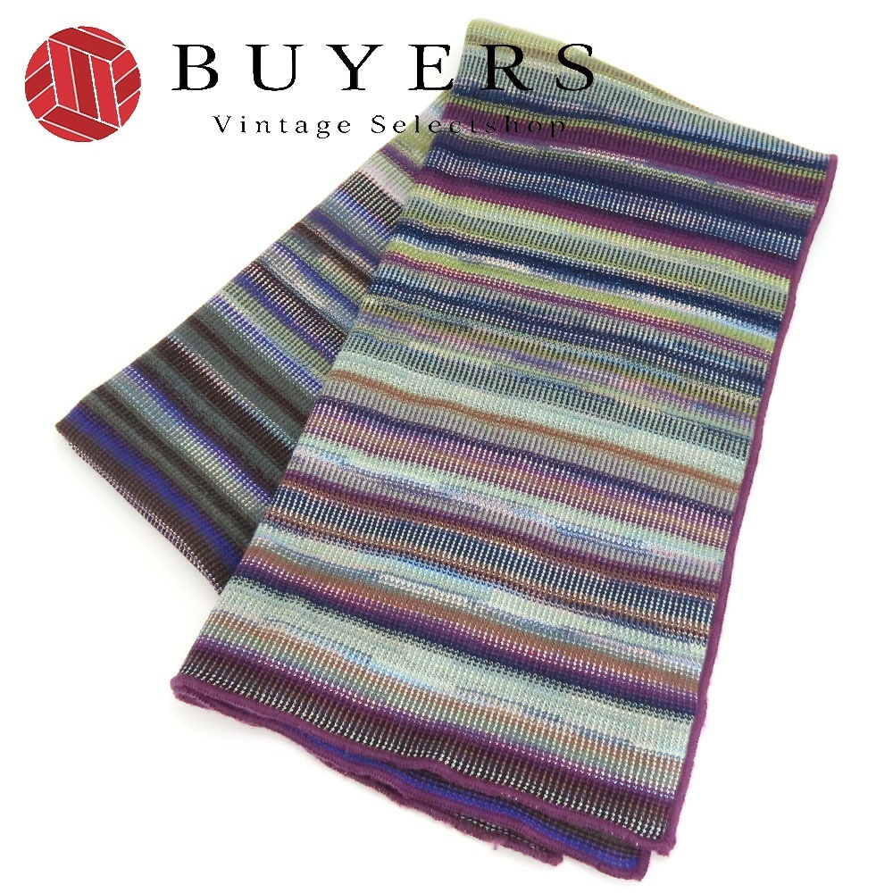 中古 ストール コットン ナイロン パープル系 マルチカラー ボーダー アパレル レディース 女性 5,524円