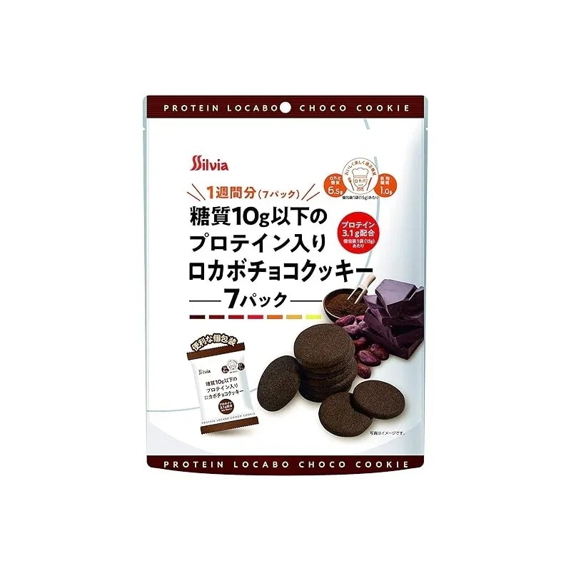 糖質10g以下のプロテイン入りロカボチョコクッキー×12袋