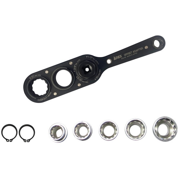 ANEX（兼古製作所） AOA-30S1 [オフセットアダプター30mm ソケットセット]