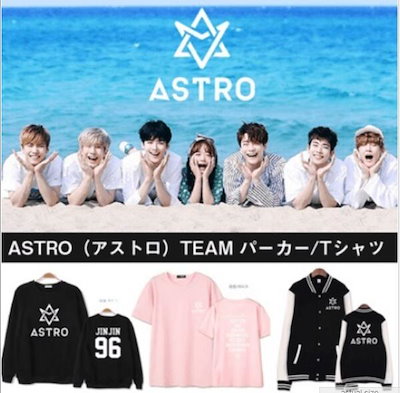 ★9種タイプ販売中! 韓国スターグッズ ASTRO【アスト...のサムネイル