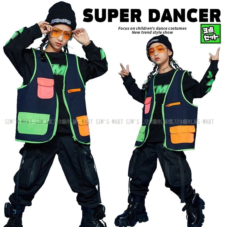 キッズダンス衣装 セットアップ ヒップホップ ダンス衣装 男の子 ガールズ スウエット ベスト パンツ K-POP 韓国 黒 緑 5,123円