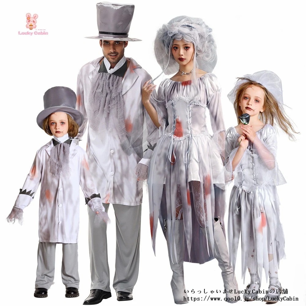 急速な出荷ハロウィンコスチューム恐怖束ね腰グレー吸血鬼花嫁仮舞踏会コスプレゾンビセットコスプレ衣文化祭漫遊展コスチュームハロウイーンパーティー