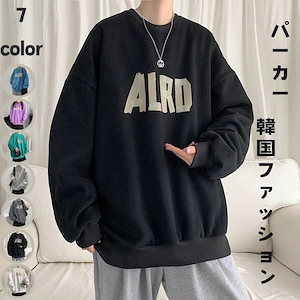 新入荷パーカースウェット メンズ ゆるっと万能Tシャツトップスヘビロテ！スウェット ロンT