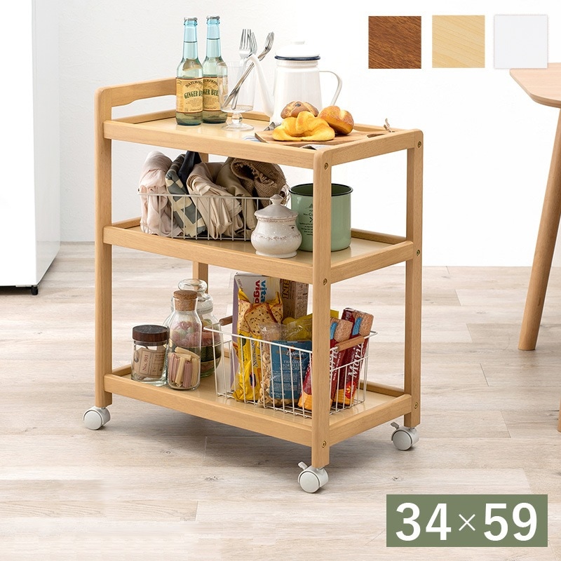 キッチンワゴン 天然木 トロリ 大容量収納 サブテーブル 棚 キャスター移動