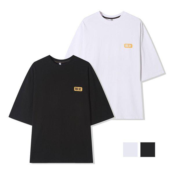 メンズ夏カジュアルモンキーバイク半袖Tシャツ AC-TSH-Q068-ホワイト