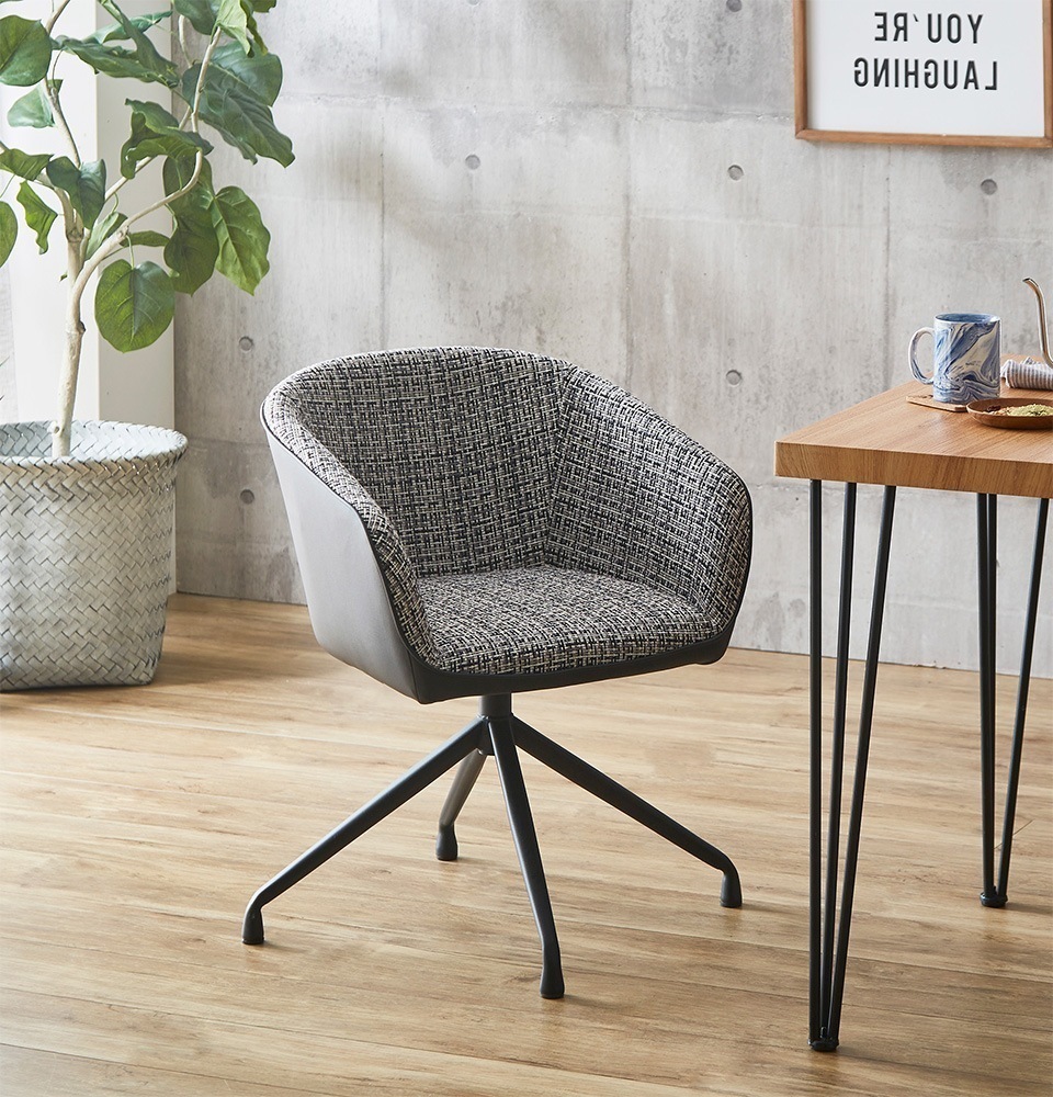 ダイニングチェア 椅子 回転 おしゃれ 肘掛け レトロ モザイク柄 ファブリックシート チェア いす イス 座面高さ43cm 15,161円