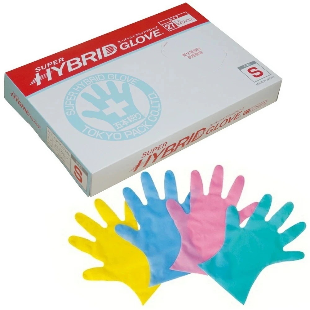 東京パック　エンボス手袋　スーパーハイブリッドグローブ　ニューマイジャスト　内エンボス　イエロー　S　200枚×20箱入【取り寄せ商品・即納不可】