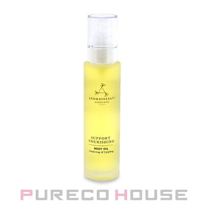 AROMATHERAPY ASSOCIATES(アロマセラピー アソシエイツ) サポート ナリシング マッサージアンドボディオイル 100ml