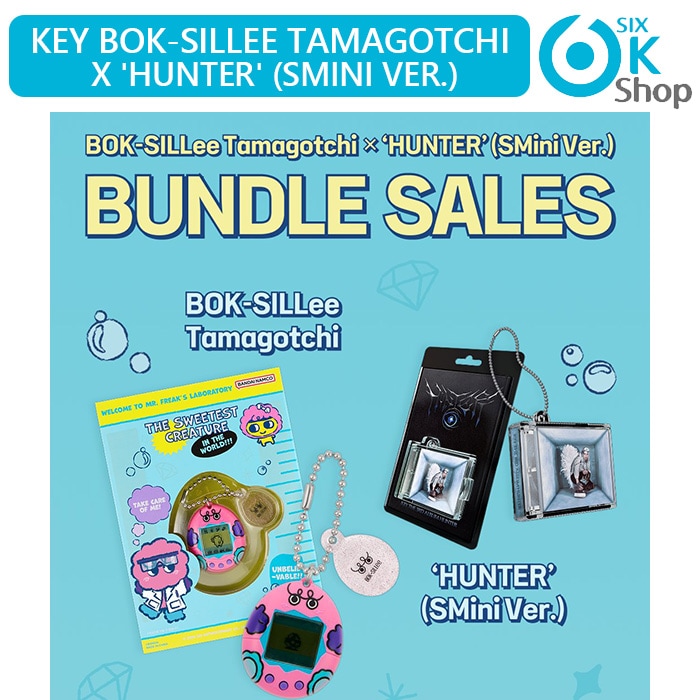 SHINee KEY Hunter SMini たまごっちセット 7402759202.jpg