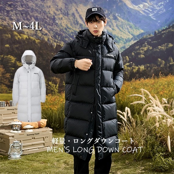 ダウンコート メンズ ロング丈 秋冬 90％ダウン ビジネス ダウンジャケット アウター コート フード付き 防寒性抜群 大きいサイズ ゆったり 暖かい 厚手 着心地いい 防寒 あったか 厚手 防寒