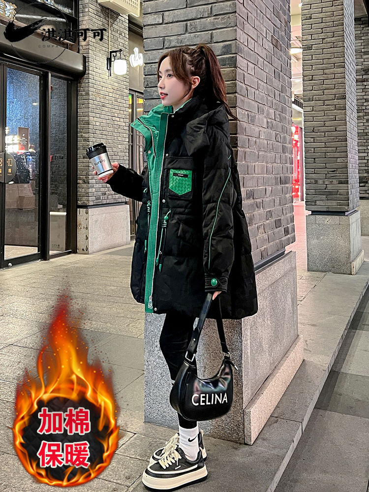 高級感ダウン綿服女性2024年冬の新型ウエストはやせている小柄な中長タイプの綿入れコートが湿っている