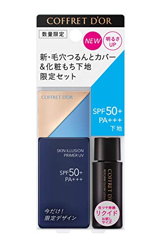 スキンイリュージョンプライマーUV リミテッドセットa 化粧下地 30ミリリットル (x 1)