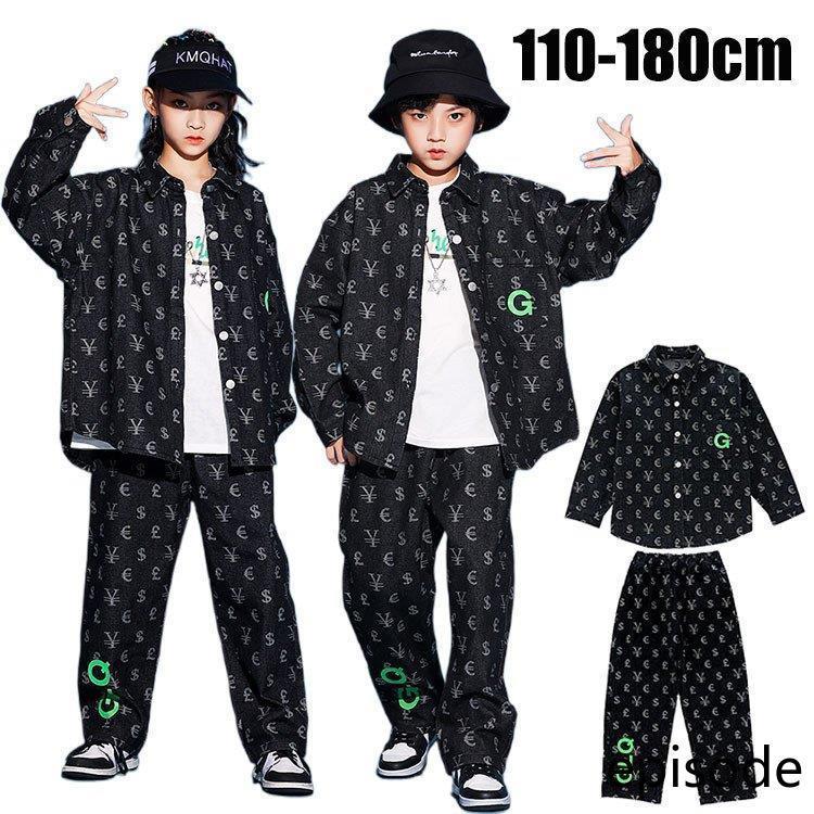 ダンス衣ヒップホップキッズダンス衣ペイズリーキッズダンス衣セットアップキッズダンス衣ストリート女の子男の子長袖人気