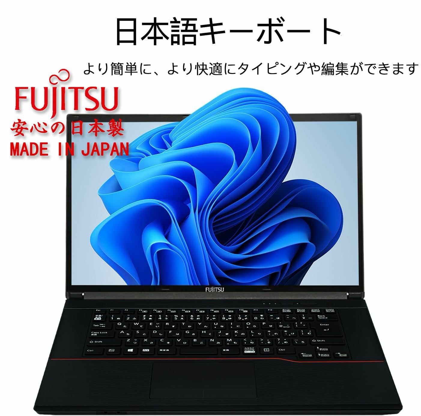 富士通国産メーカー FUJITSU A574 驚速SSD 第4世代Core i7 メモリー16GB+新品SSD:480GB 15.6インチワイドノートPC Windows11/Office2021 Pro
