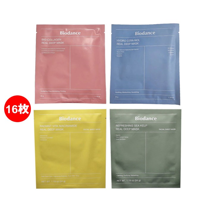 Bio-Collagen / Hydro Cera-Nol / Radiant Vita Niacinamide/ Refreshing Sea Kelp / Real Deep Mask 16ea