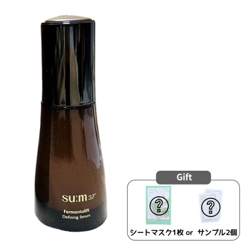【エイジングケア美容液】ファーメンタリフトディファイニングセラム 50mL 発酵リフティングケア / ハリ・弾力感サポート / 韓国高機能美容液