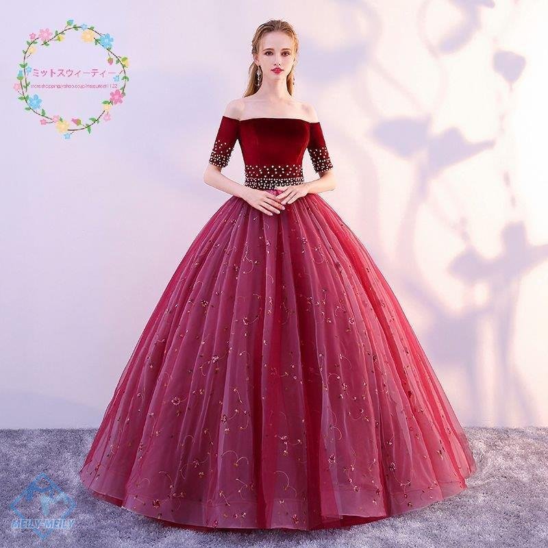 カラードレス 演奏会用ドレス ロングドレス ウエディングドレス 二次会 花嫁 赤 オフショルダー 大