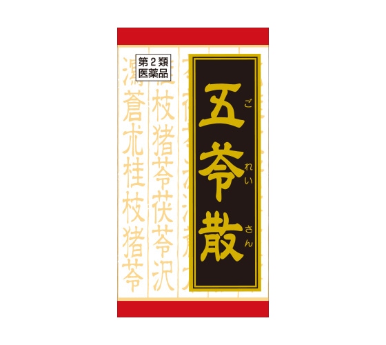 【第2類医薬品】クラシエ　五苓散錠(180錠)　2個セット　(宅)