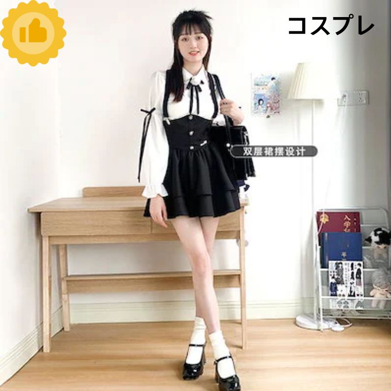 韓国のカレッジスタイルのドレスは細い黒のバックドレスセットをウエスト コスプレ コスプレ セクシー ワンピース 韓国 ワンピース ドレス ロングワンピースワンピース ドレス ワンピース 秋冬 パーティ 7,268円