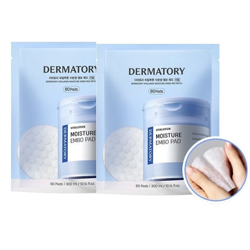 ヒアルロン 水分泉 エンボパッド 詰め替え 60枚+60枚 計120枚