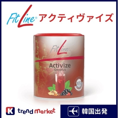 【正規品】PMジュース アクティヴァイズ 175g／ドイツ フィットライン　健康飲料　健康サプリ 韓国 アクティバイズ　PM Activize