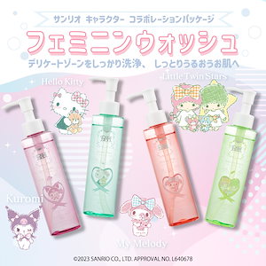 PHJAPANアフターセラムVケア120ml × 48点-