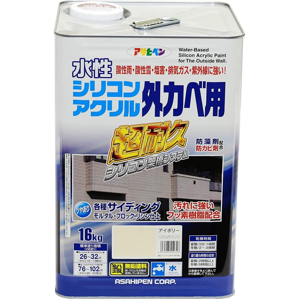 アサヒペン 水性シリコンアクリル外かべ用 アイボリー 16kg　超耐久 酸性雨 酸性雪 塩害 排気ガス 紫外線