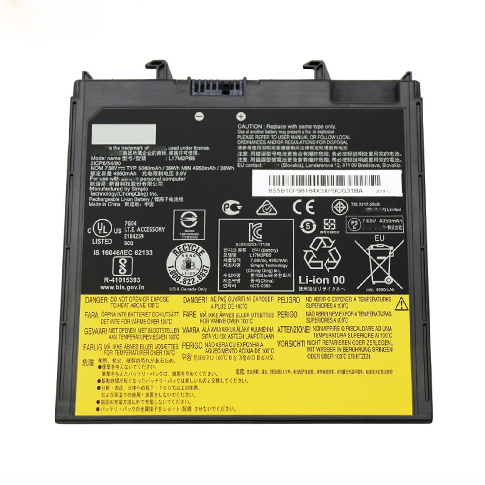 L17M2PB5 電池・Lenovo/ThinkPadノートパソコン互換 39Wh/5080mAh V330-14IKB V330-14IKB06/14IKB07 V330-14ARR V330-14 8,374円