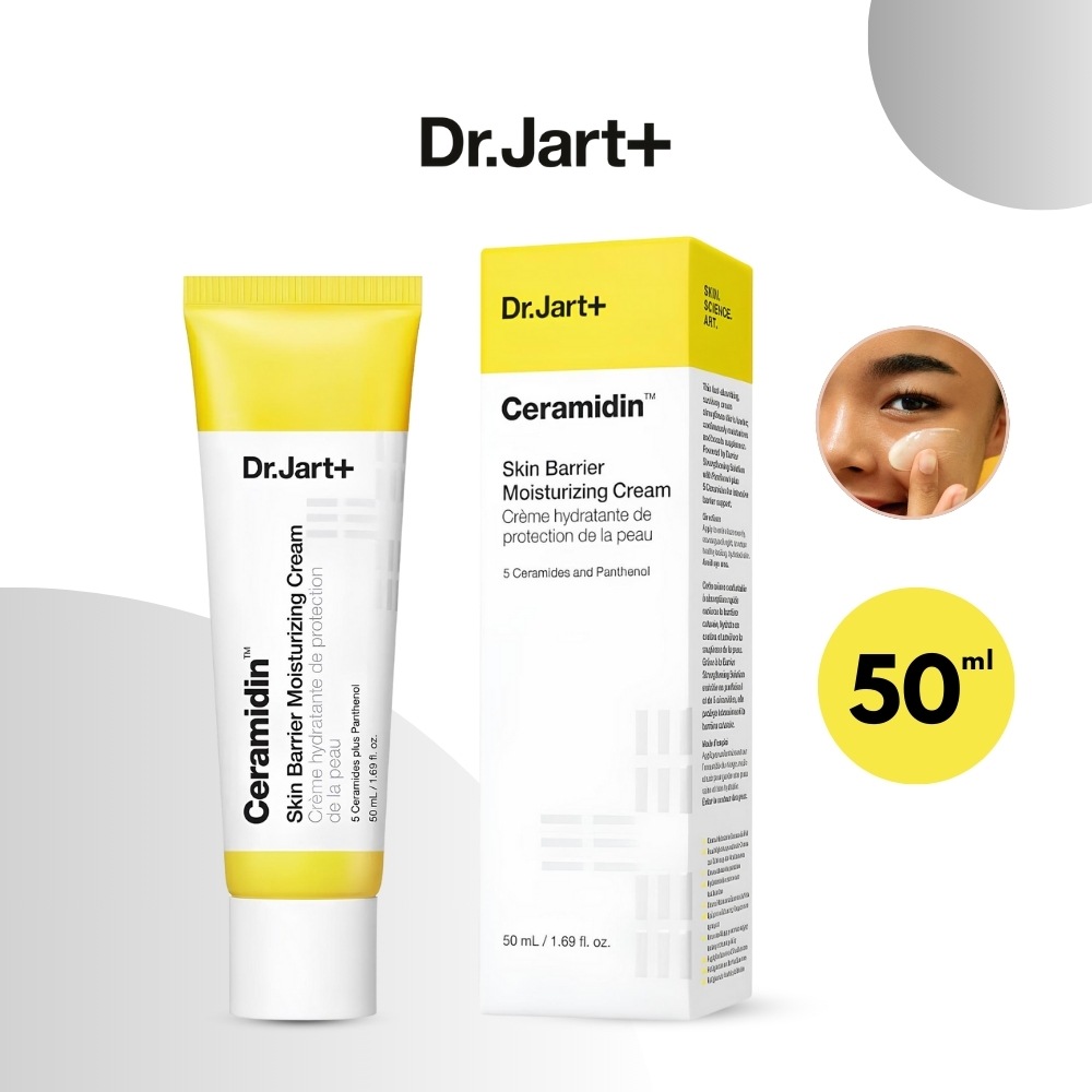 【正規品】セラマイディン スキンバリア モイスチャライジング クリーム 50ml /セラマイジン/ 保湿 / 乾燥 / 乾燥肌改善 / 水分 / 肌バリア