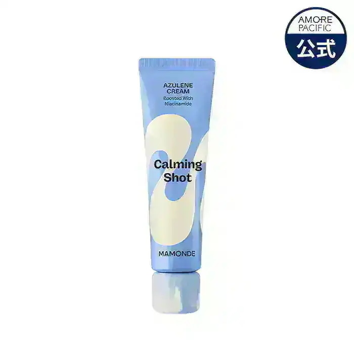 Qoo10] マモンド カーミングショット アズレン シリーズ : スキンケア