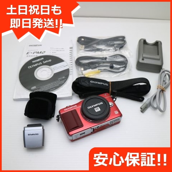 超美品 E-PM2 レッド ボディ デジ1 Canon 79