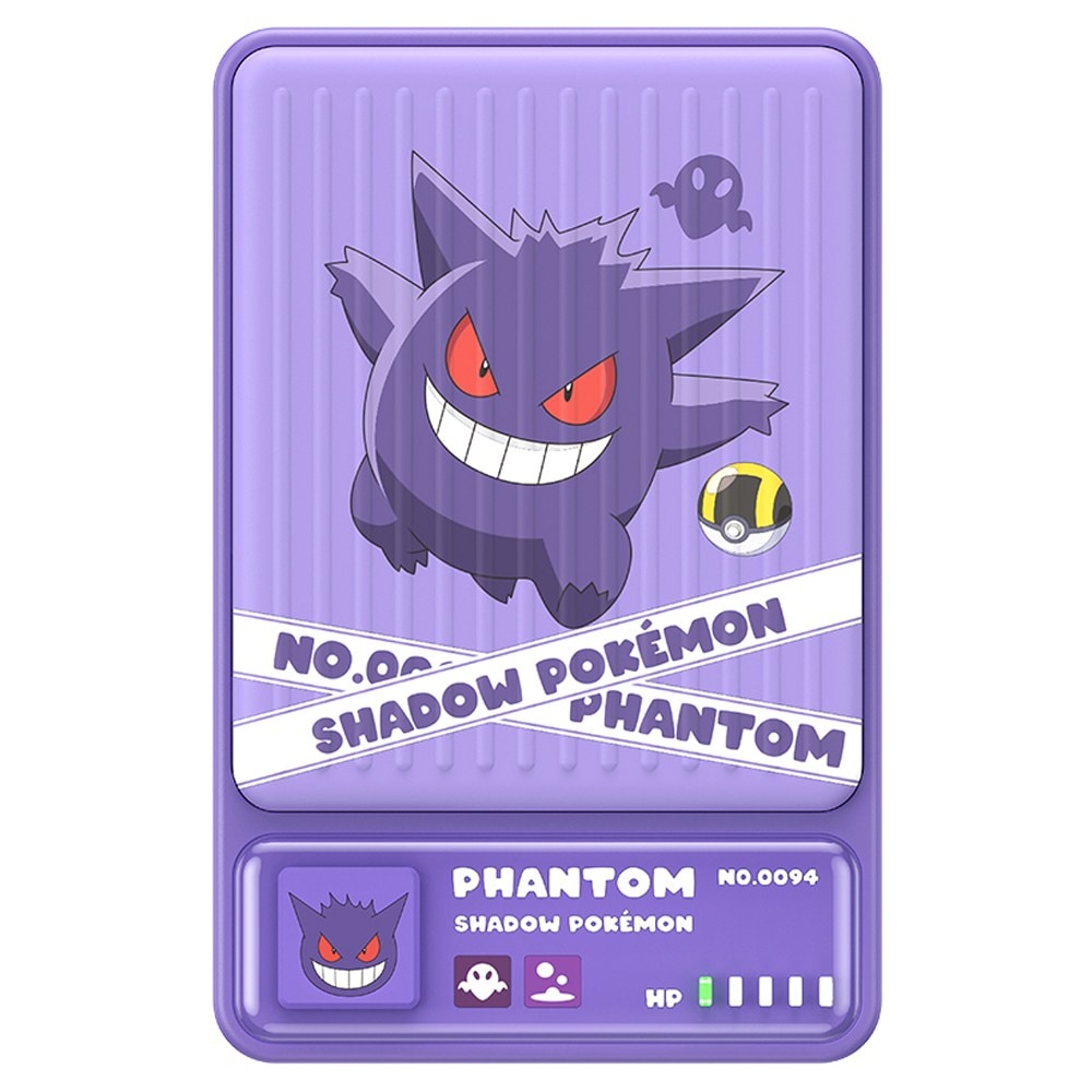 ポケットモンスターマクセーフワイヤレス充電磁気補助バッテリー10000mAh 5,443円