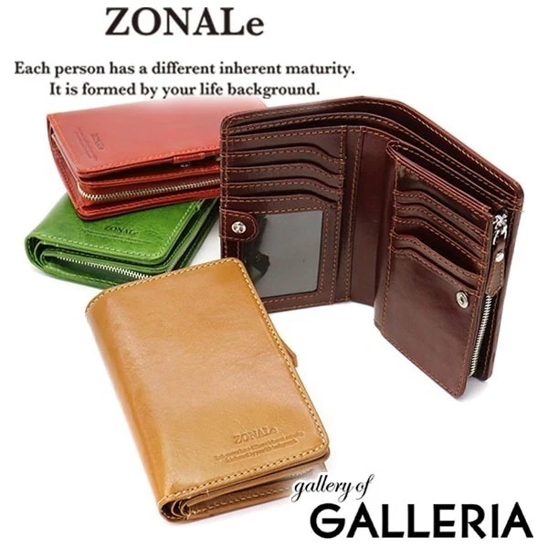 ゾナール 財布 ZONALe 二つ折り財布 RENZINA レンジナ ウォレット 小銭入れあり 革 本革 レザー ミドル財布 メンズ レディース 31085
