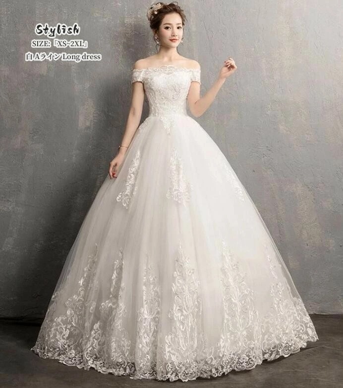 ロングドレス パーティードレス 結婚式ワンピースドレス ウエディングドレス 上品 お呼ばれ 食事会 二次会 披露宴 卒業式 成人式 オフショルダー 舞台衣装 キャバ嬢 スパンコール お姫様ドレス エレ