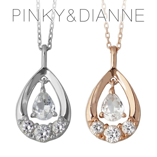 ピンキー&ダイアン ホワイトトパーズ ドロップ K10 ゴールドネックレス 10金 17,963円