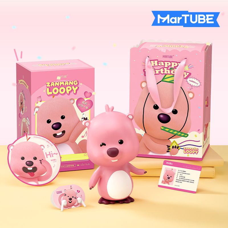LOOPY大きいワのスピーカーの誕生日プレゼント女の子の親友に実用的な入学アイデアをプレゼント