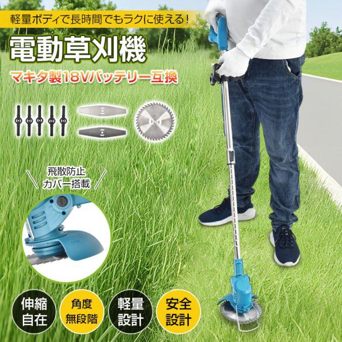 空調ベスト 空調作業服 19V ファン付きベスト 30000mAhバッテリー ファン セット 空調扇風服 5段階強風 UVカット エアコン服 空調作業着 冷却服 父の日 2025