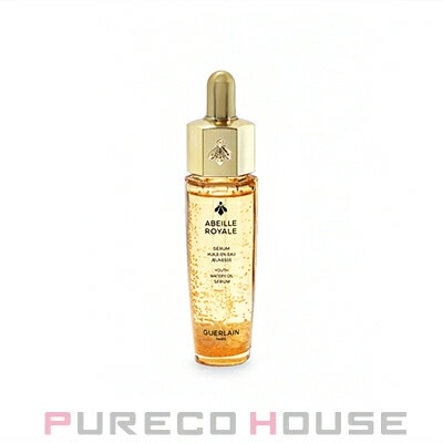 ゲラン アベイユ ロイヤル ウォータリー オイル セロム 15ml