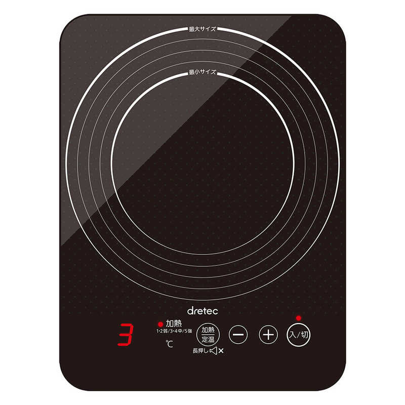 ドリテック　IHクッカーピコ ブラック　DI-223