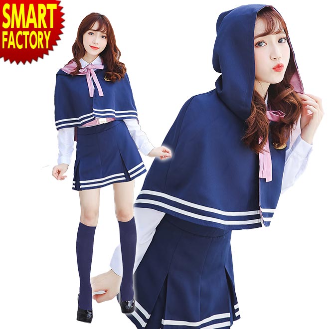 マリーンムーン 魔法少女 水色 秋葉原本店購入品 ロイヤルブルー